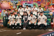 「夏のアメトーーーーク 高校野球大大大大好き 栄冠は君に輝くSP!!」の出演者たち。(c)テレビ朝日