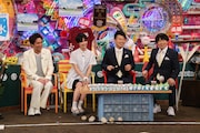 (左から)狩野英孝、剛力彩芽、雨上がり決死隊。(c)テレビ朝日
