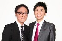 アインシュタイン