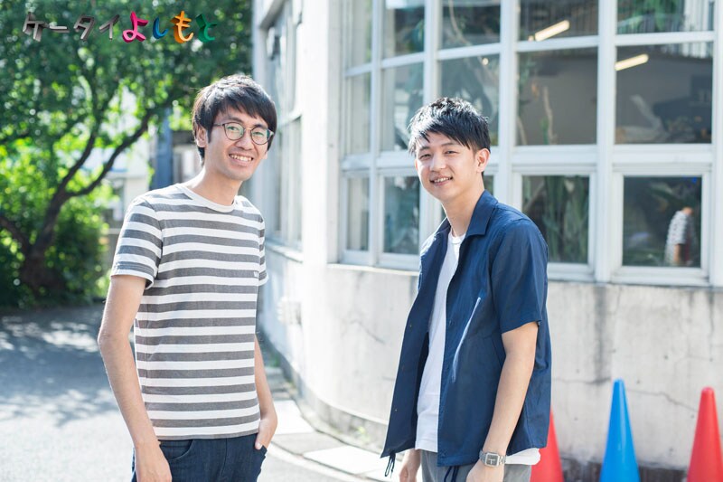 賞レースの裏側やM-1への思い明かす「月刊コマンダンテ」毎日更新の一問一答も