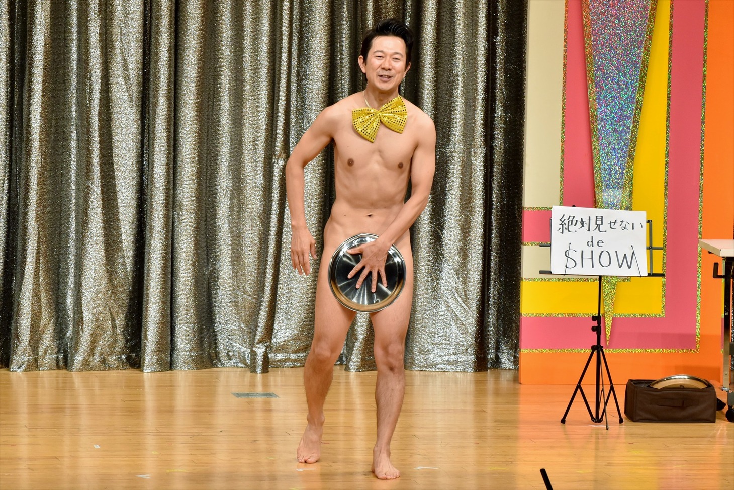 アキラ100％