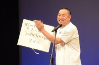 レイザーラモンRG