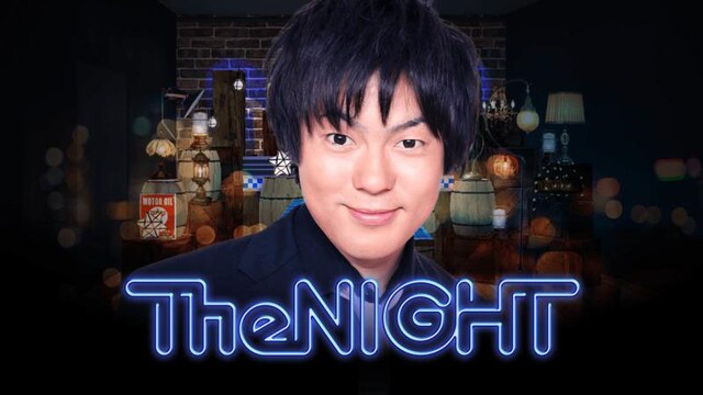 「ウーマンラッシュアワー村本大輔の土曜The NIGHT」