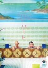 DVD「バイきんぐ単独ライブ『ハート』」ジャケット