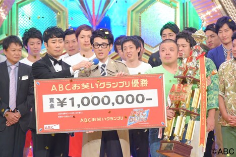 番組のワンシーン。