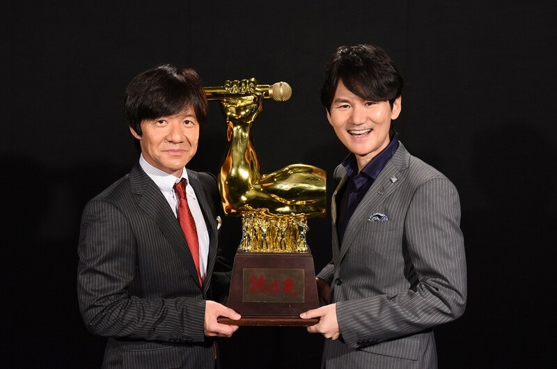 ウッチャンナンチャン (c)日本テレビ