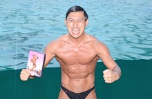 オードリー春日