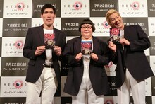 メイプル超合金と篠原信一（左）。