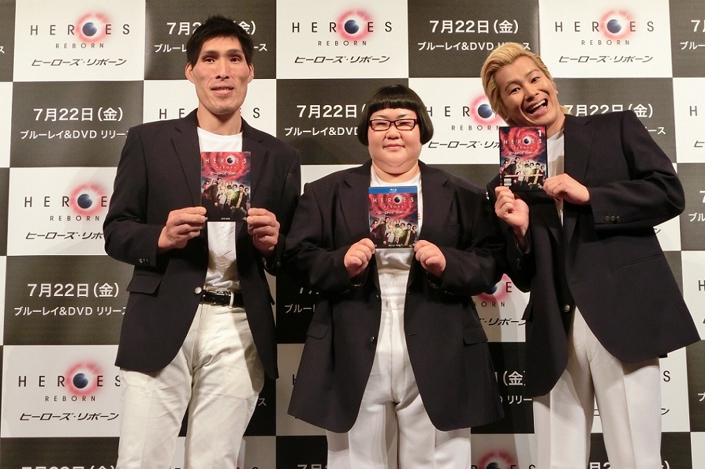 メイプル超合金と篠原信一（左）。