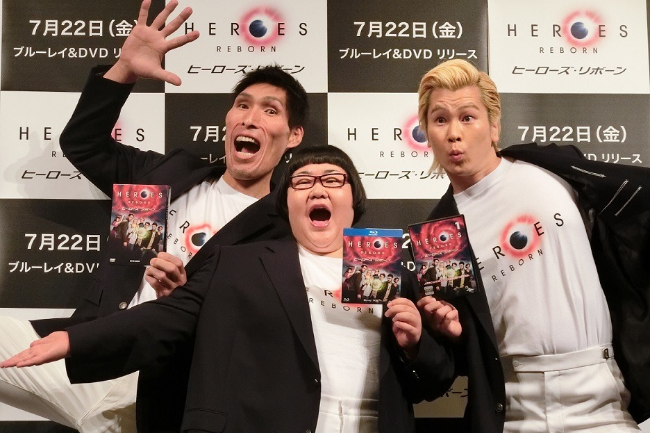 メイプル超合金と篠原信一（左）。