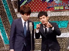 ボーイフレンド