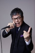 いとうせいこう