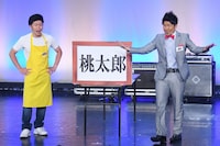 吉田裕＆レイチェル