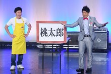 吉田裕＆レイチェル