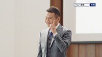 新CM「大講堂」篇のワンシーン。
