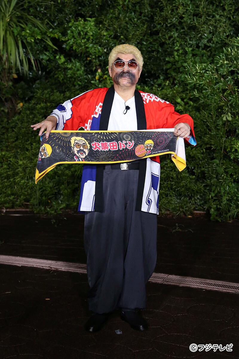 ビートたけし扮する火薬田ドン。