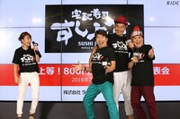 ダチョウ倶楽部と鈴木奈々（左）。