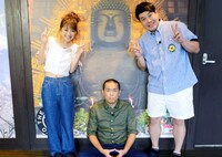 左から鈴木奈々、タカアンドトシ。(c)静岡第一テレビ