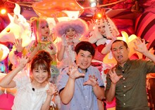 左から鈴木奈々、タカアンドトシ。(c)静岡第一テレビ