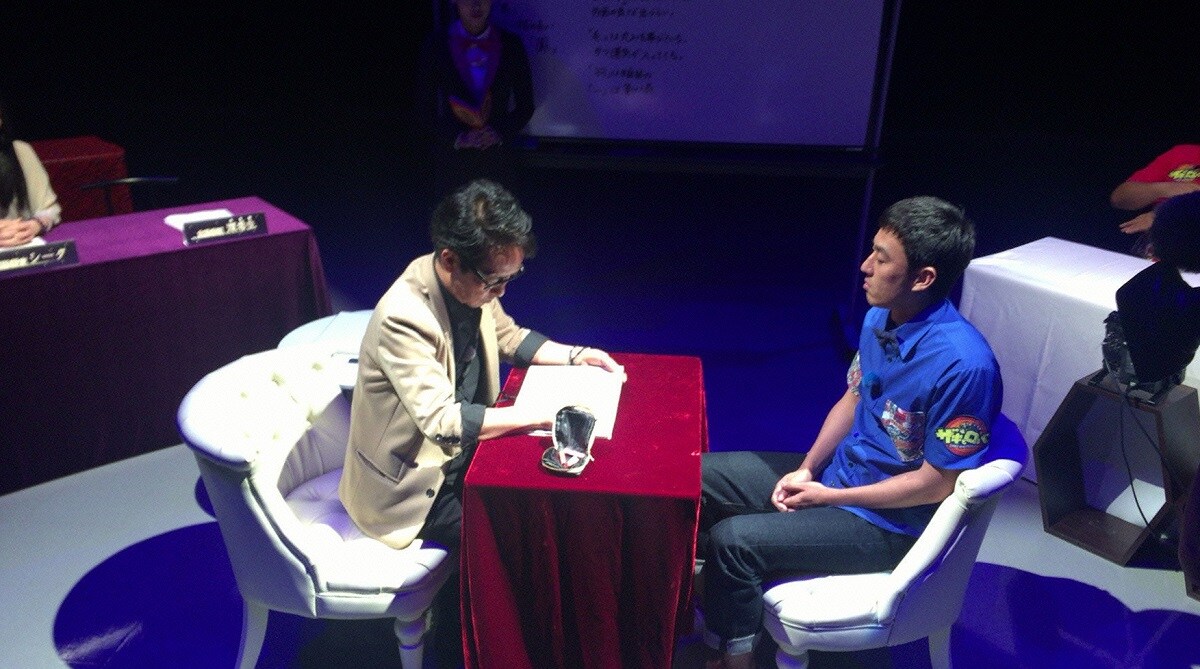 ロバート山本が改名？3人の占い師が新芸名を本気で提案