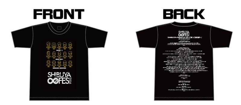 「SHIBUYA∞FES2016 ～笑って歌って踊る夏～」オリジナルTシャツ