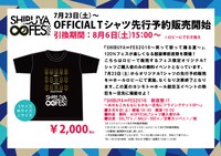 「SHIBUYA∞FES2016 ～笑って歌って踊る夏～」オリジナルTシャツのPOP。
