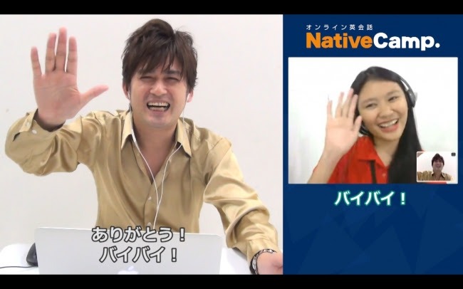 「Native Camp.」を体験するAMEMIYA（左）。