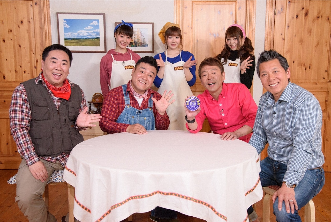 「ザキ山小屋」の出演者たち。(c)ABC