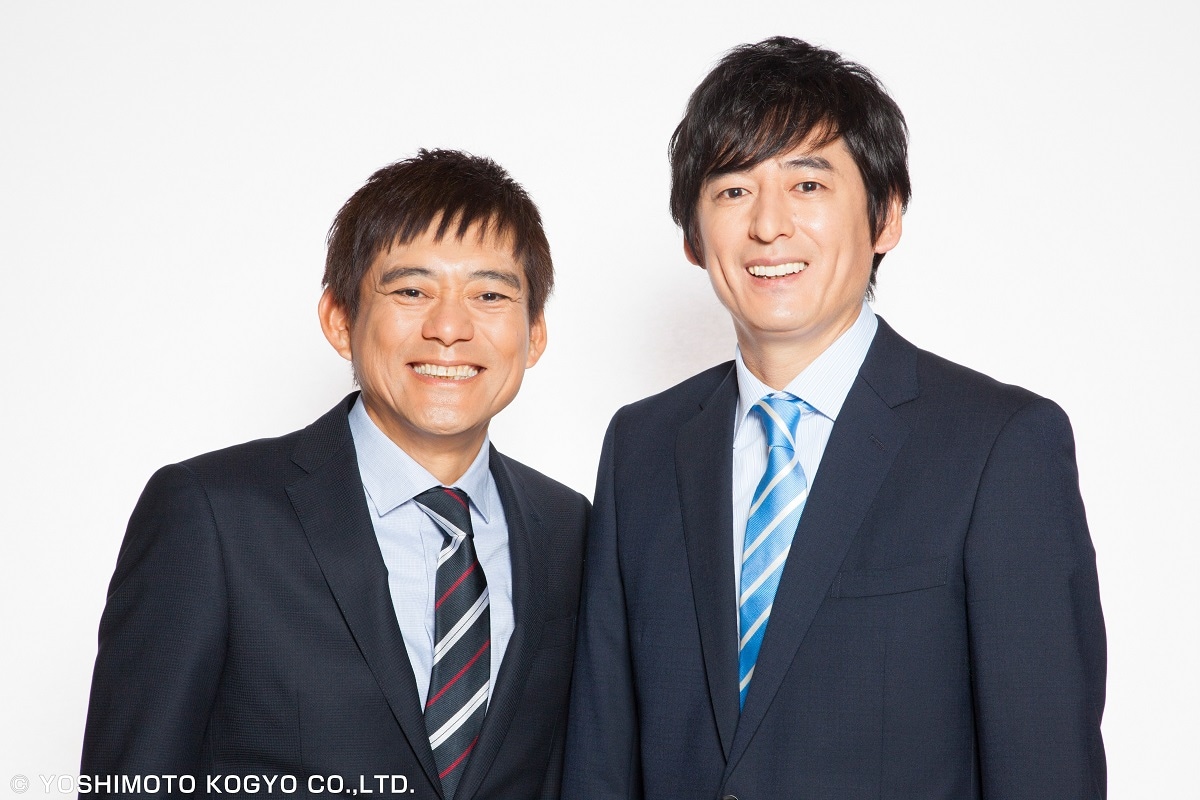 華大MC「福岡えがお万博」ロバート秋山や千鳥が8つの企画で笑顔届ける