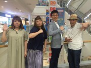 左から海原やすよ ともこ、浅越ゴエ、ヤナギブソン。(c)テレビ大阪