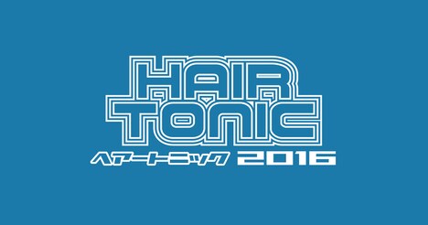 「HAIR TONIC 2016 ～MUSIC SUMMER FES～」ロゴ