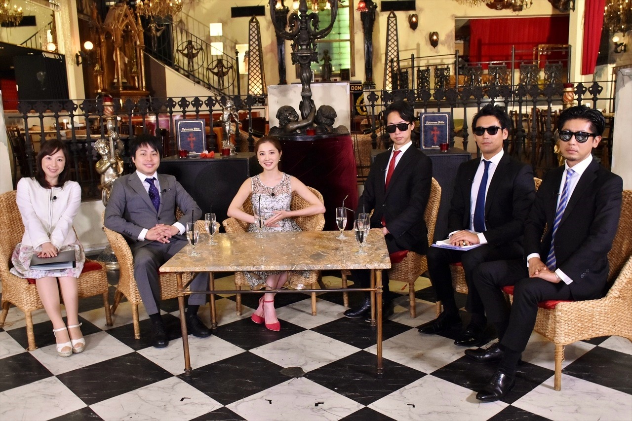 「ノンスタイル井上のクローズアップ合コン」に出演する、NON STYLE井上（左から2人目）ら。