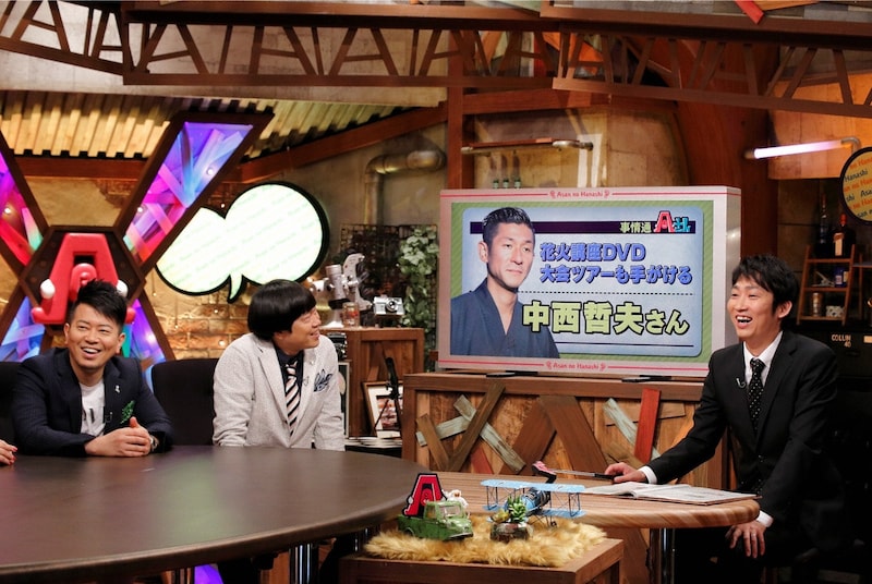 「雨上がりの『Aさんの話』～事情通に聞きました！～」に出演する雨上がり決死隊と、NON STYLE石田（右）。(c)ABC