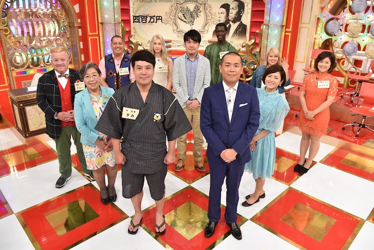 タカアンドトシと土田晃之 父親視点から各国の経済事情に注目 お笑いナタリー