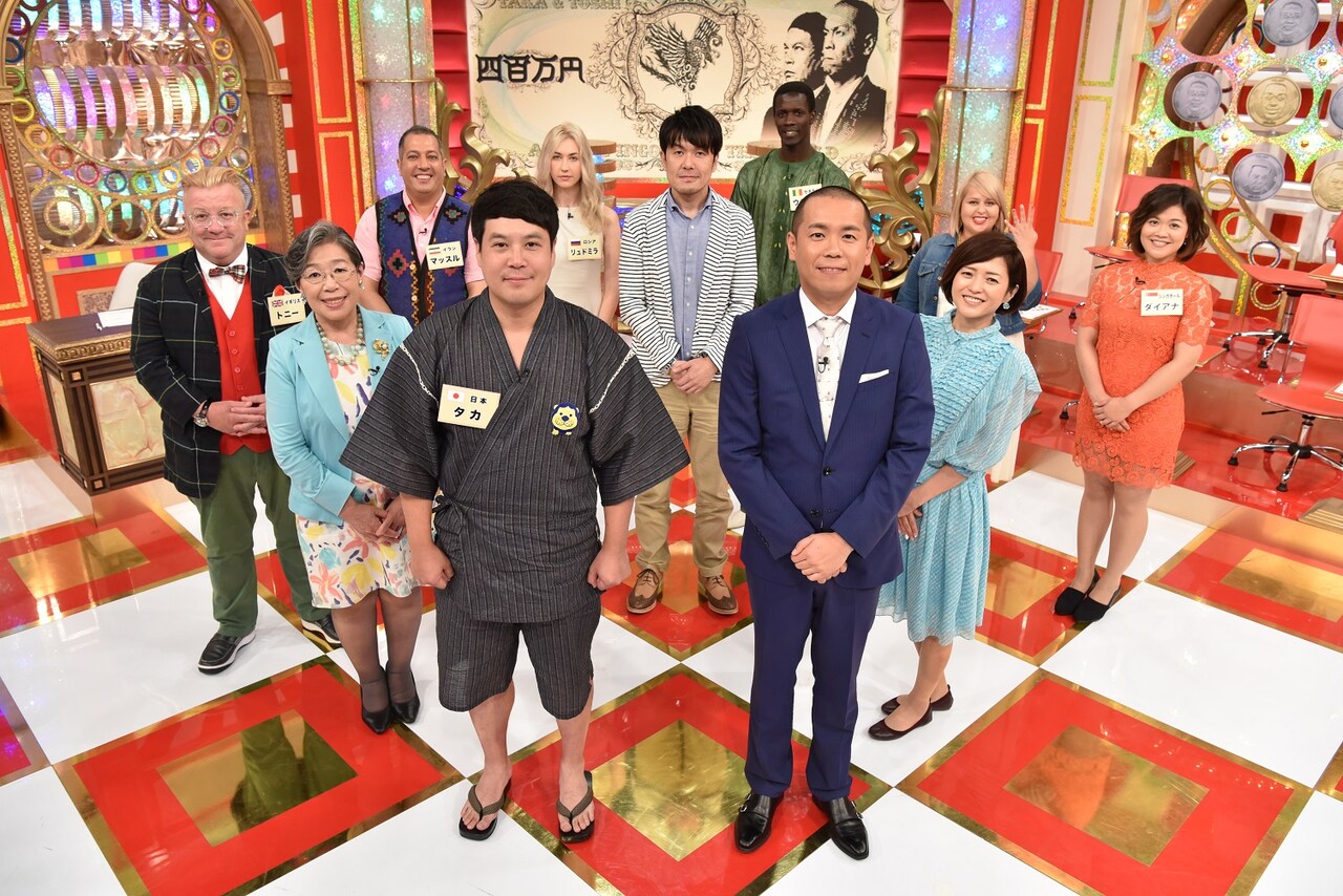「世界の年収400マン 癒しのベトナム＆世界遺産の宝庫ハンガリー」に出演するMCのタカアンドトシ（前列中央）ら。(c)中京テレビ