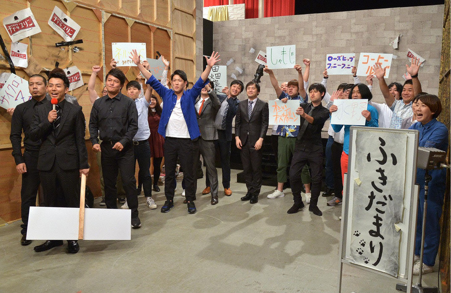 ふきだまりコーナーの様子。(c)テレビ東京