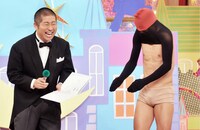 ハブサービス (c)テレビ東京