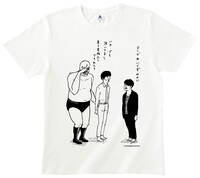 ヴィレッジヴァンガードとのコラボグッズ「NON STYLE × 田中光」コンビ水いらずTシャツ。