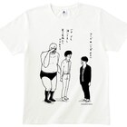 NON STYLE「コンビ水いらず」VVコラボグッズ、タナカダファミリアがイラスト