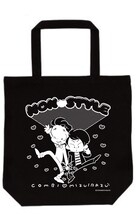 ヴィレッジヴァンガードとのコラボグッズ「NON STYLE × F*Kaori」コンビ水いらずトートバッグ。