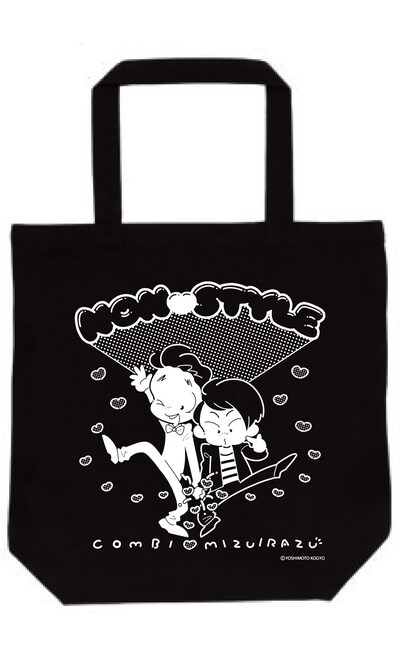 「NON STYLE × F*Kaori」コンビ水入らずトートバッグ