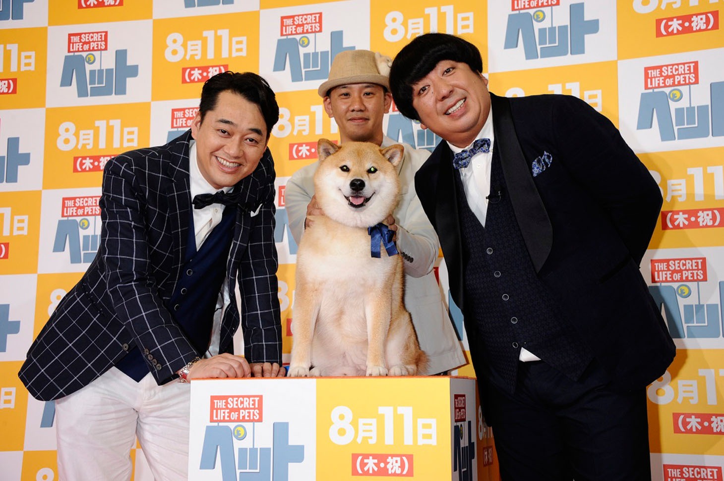 「ペット」公開直前プレミアに出席したバナナマン。
