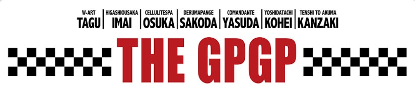 「THE GPGP」ロゴ