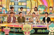 「ニンゲン観察バラエティ モニタリング」のワンシーン。(c)TBS