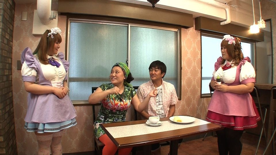 メイドカフェでのワンシーン。(c)HBC