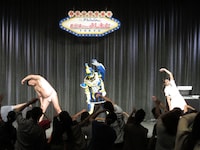 「ビッグマウンテンヒデオーのラジオ体操」の様子。