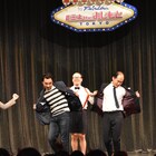 ペペペペペ!トレンディ&ジャンポケ、子供たちと「斎藤さんがころんだ」