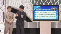「漫才夏祭り2016」のワンシーン。(c)NHK