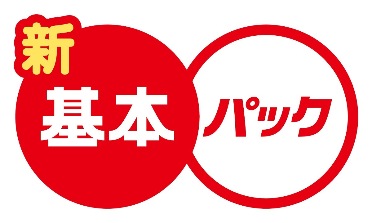 「スカパー！」新基本パックのロゴ。