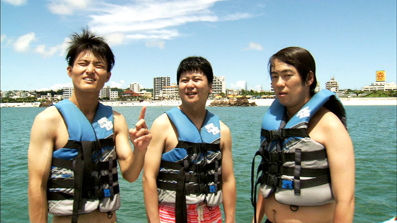 「ジャルやるっ！夏の拡大版！海も山も豪華料理も 沖縄本島まるごとめんそ～れSP」に出演する（左から）ジャルジャル福徳、ウーマンラッシュアワー。(c)関西テレビ